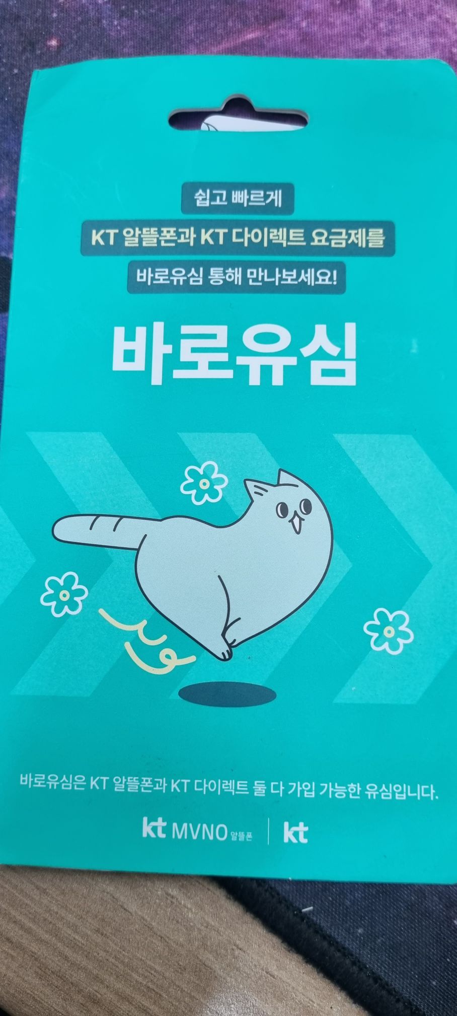 후기사진