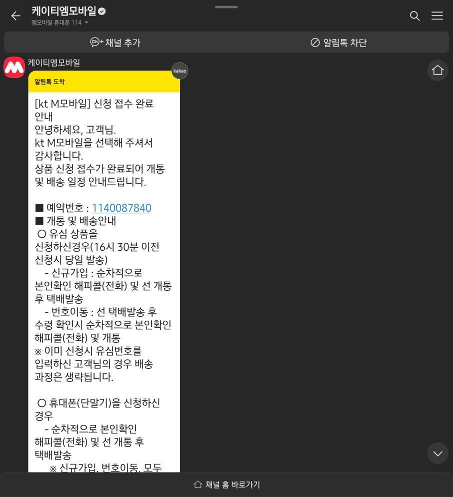 후기사진