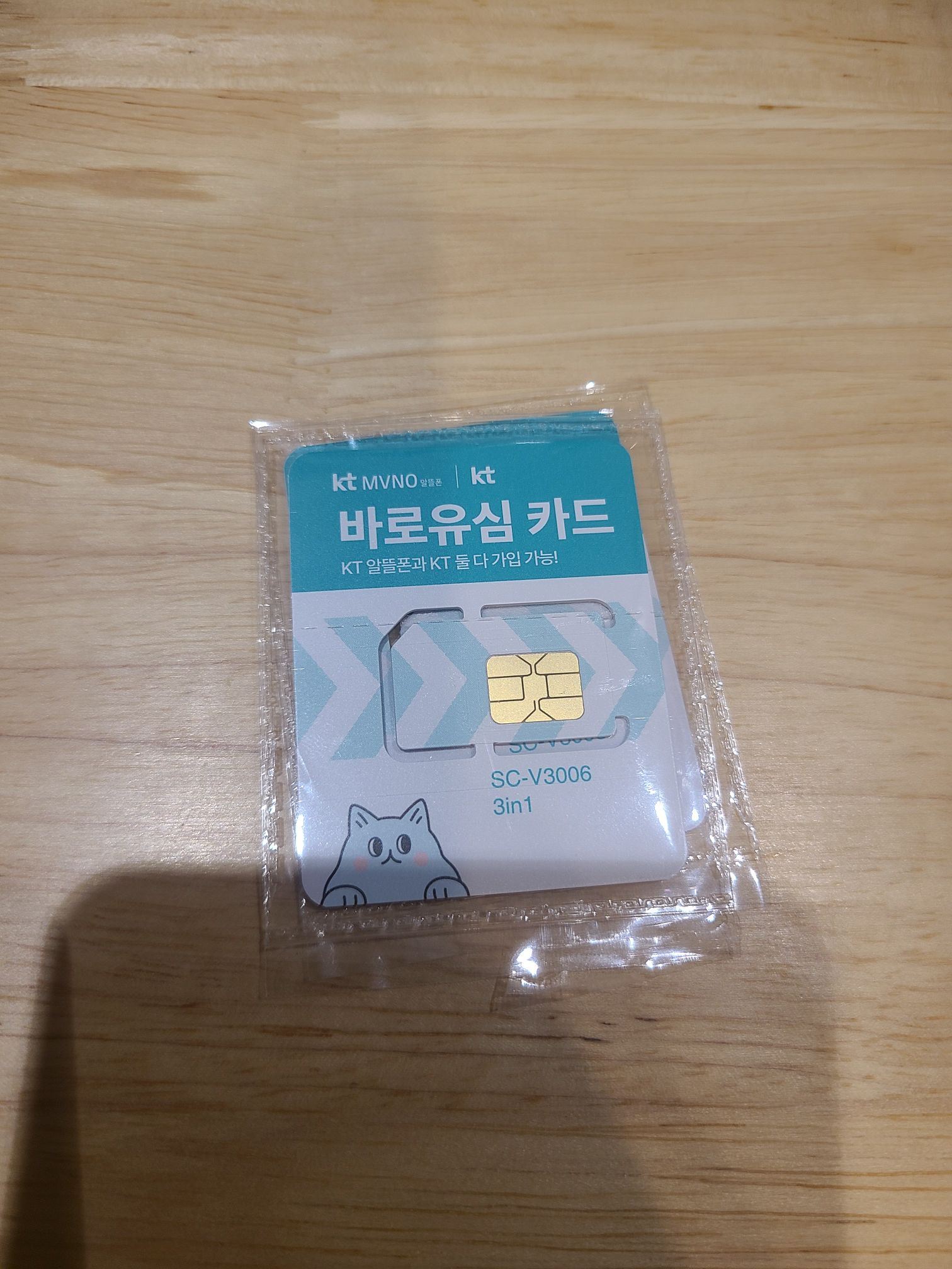 후기사진